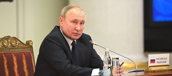Путин заявил о выходе экономики на траекторию роста
