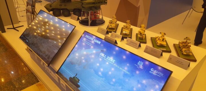 Концерн ВКО «Алмаз-Антей» стал участником выставки оборонных технологий ArmHighTech 2022 в Ереване