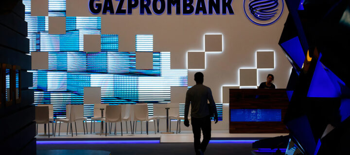 Bloomberg: 10 покупателей газа из Европы открыли счета в Газпромбанке