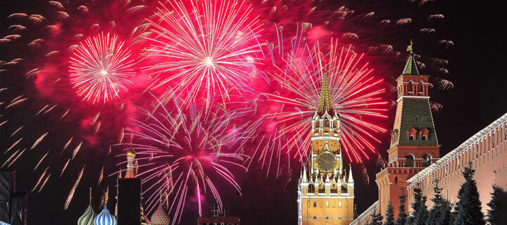 В День Победы небо Москвы расцветят 11 тысяч фейерверков