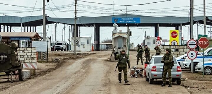 Россия открыла сухопутный коридор в Крым