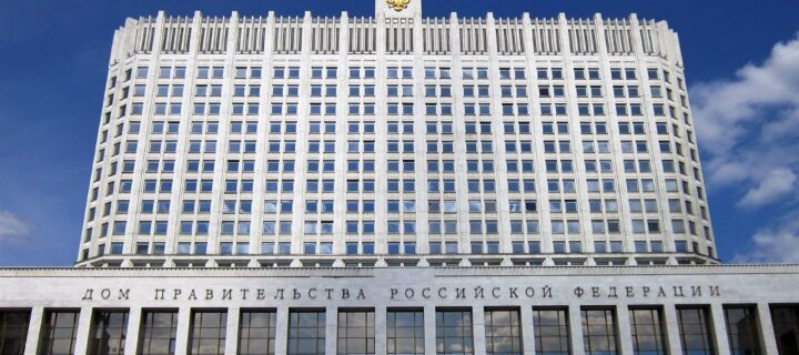 Путин поручил правительству решить вопросы обеспечения предприятий ВПК