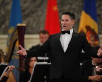 Международный конкурс молодых оперных певцов впервые пройдёт в Тверской области