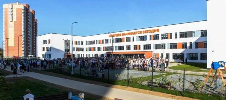 В Калужской области до 2025 года откроют восемь новых школ