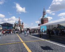 Фестиваль «Красная площадь» посетили около 200 тысяч человек