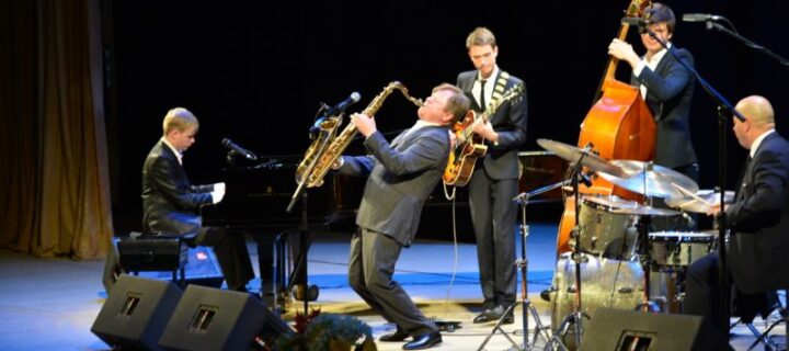 Во Владимирской области впервые пройдет фестиваль джазовой музыки “ДжазМост”
