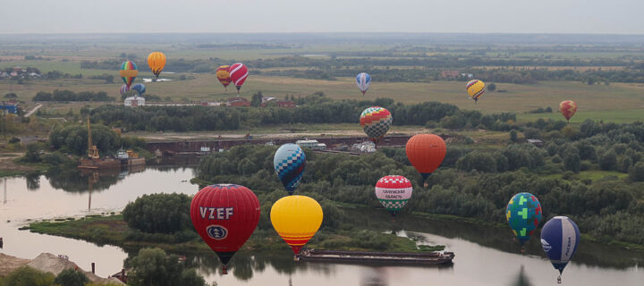 В Рязанской области в августе пройдет юбилейный фестиваль “Небо России”