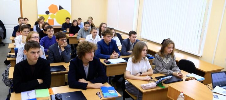 В костромских школах появятся профильные инженерные классы