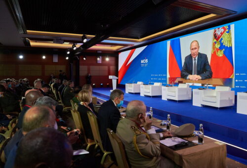 Конференция по международной безопасности открывается в Москве