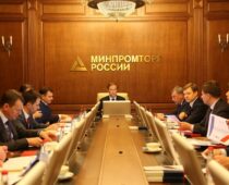 Минпромторг предложил субъектам КИИ перейти на программные комплексы с компонентами из РФ
