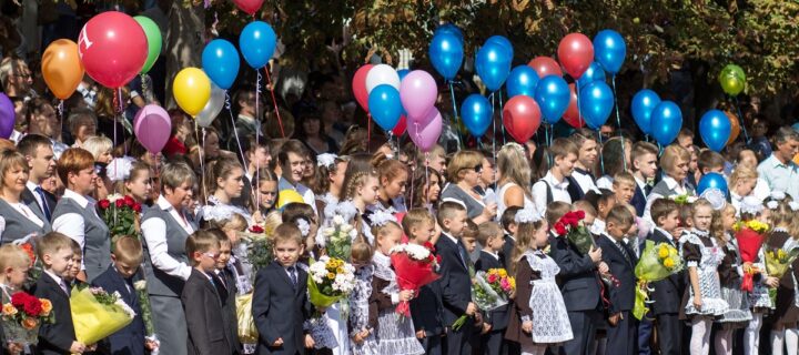 В московские школы в 2022 году пойдёт рекордное число первоклассников
