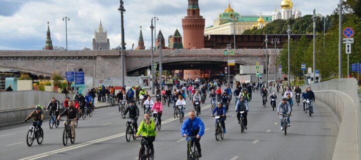 В связи с проведением велосипедного фестиваля и гонки в Москве перекроют ряд улиц