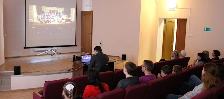 В 2023 году в Тверской области откроют два виртуальных концертных зала