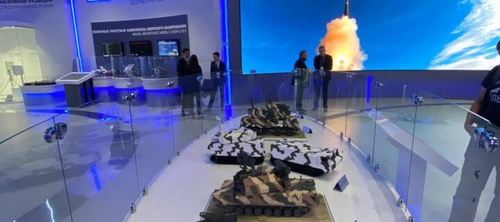 «Алмаз – Антей» покажет на форуме «Армия-2022» продукцию военного и гражданского назначения