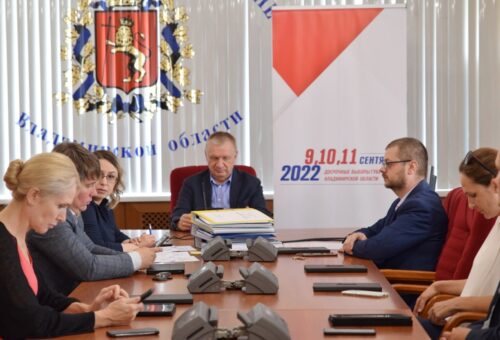 На пост губернатора Владимирской области претендуют пять кандидатов