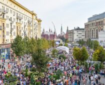 В рамках Дня города в Москве проведут около 200 мероприятий
