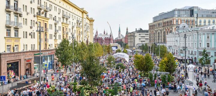 В рамках Дня города в Москве проведут около 200 мероприятий