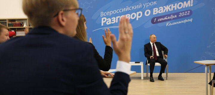 Путин отметил, что успех страны зависит от успеха граждан