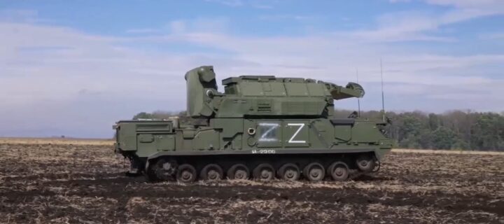 В Минобороны РФ отметили успешную работу ЗРК «Тор-М2» по перехвату ракет ВСУ