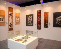 В Рязанской области в рамках фестиваля «Ореховая осень» откроется музей мировой каллиграфии