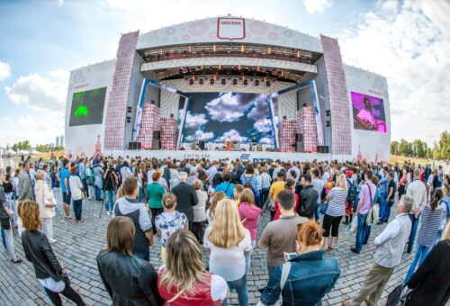 В День города на культурных площадках Москвы пройдет более 400 мероприятий