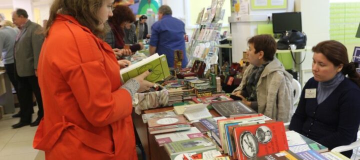 В Рязанской области пройдет  межрегиональный фестиваль “Читающий мир”