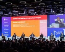 Молодежные стартапы России получат в 2022 году 1 тыс. грантов по 1 млн рублей каждый