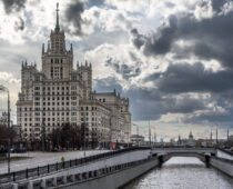 В центре Москвы завершен ремонт четырёх набережных 