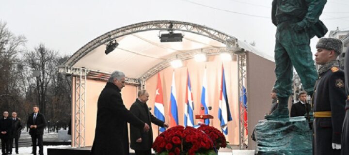 Владимир Путин и президент Кубы открыли памятник Фиделю Кастро в Москве