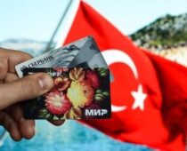 Карты на местности: турецкие отели начали принимать «Мир» через сервисы РФ