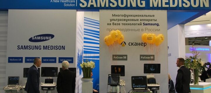 Компания Роскосмоса займется продвижением отечественных сканеров УЗИ за рубеж