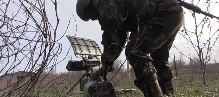 РЛС артиллерийской разведки «Аистёнок» применяют российские военные в зоне СВО