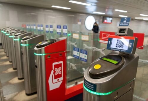 Систему быстрых платежей протестируют на турникетах в метро Москвы