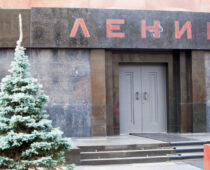 Мавзолей Ленина закроют в феврале для профилактических работ