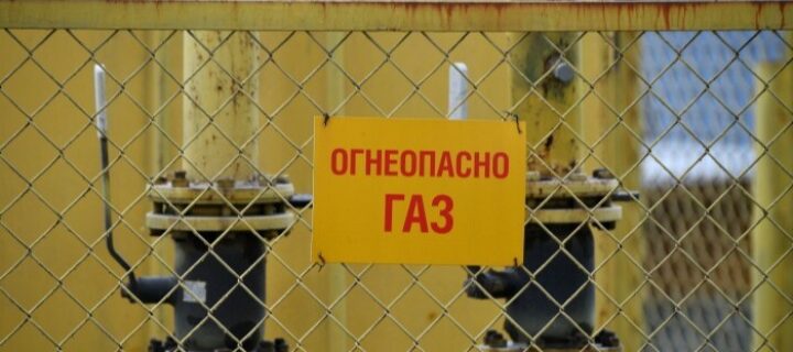 В России выделили более 2,3 млрд рублей для субсидий на газ льготникам