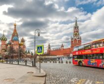 В Москве запустили туристическую карту Moscow CityPass Express
