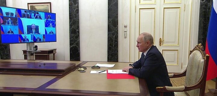 Путин обсудил с Совбезом развитие электронной и радиоэлектронной промышленности