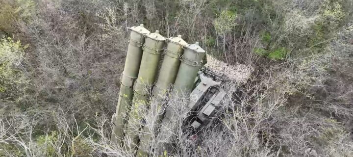 Расчеты ЗРС С-300В обеспечивают ПВО подразделений ВС РФ в зоне спецоперации на Донбассе