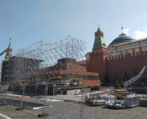 В связи с празднованием Дня Победы мавзолей Ленина временно закроют для посетителей