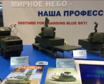 На выставке вооружений MILEX 2023 в Минске представят продукцию ИЭМЗ “Купол”