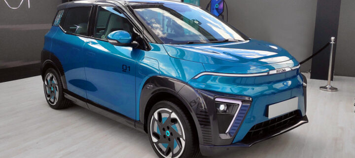 Предсерийный электромобиль “Атом” будет готов в конце 2024 года
