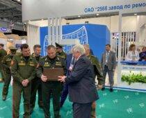 Новейшие средства противовоздушной обороны представит “Алмаз-Антей” на выставке MILEX в Белоруссии