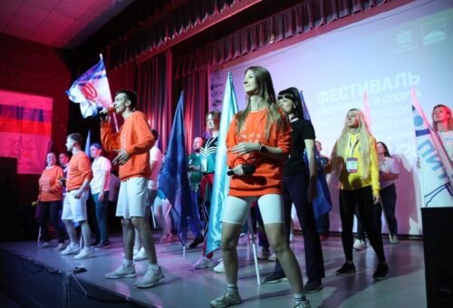 ИЭМЗ «Купол» провел фестиваль «Кураж» для молодых работников предприятий ОПК со всей страны