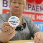 Выборы мэра Москвы пройдут в Единый день голосования 10 сентября
