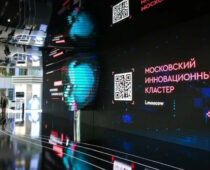 На платформе Московского инновационного кластера зарегистрировались более 140 тыс. человек