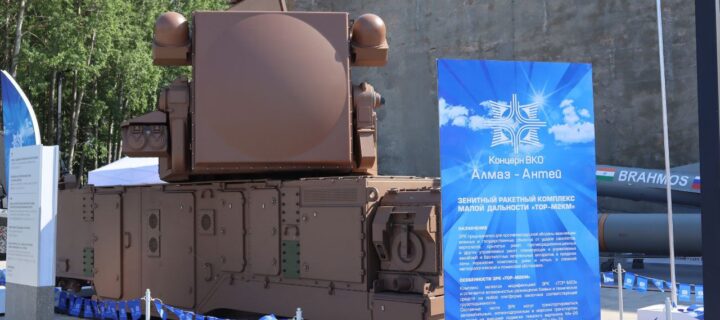 На МВМС-2023 представили военную продукцию Ижевского электромеханического завода «Купол»