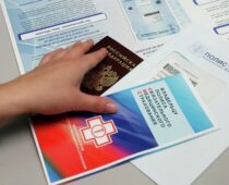 Жителям Херсонской области выдали более 31 тыс. полисов ОМС