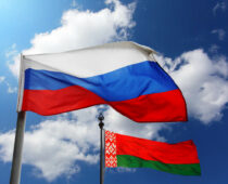 Очередной Форум регионов Белоруссии и России будет посвящен инновациям и развитию