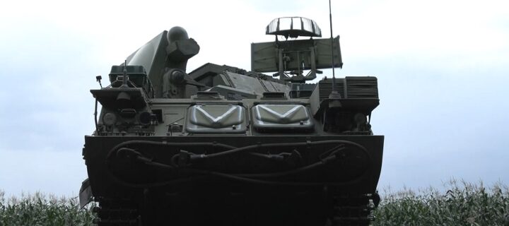 Расчеты ЗРК “Тор-М2” группировки “Восток” успешно решают задачи войсковой ПВО в зоне СВО на Донбассе