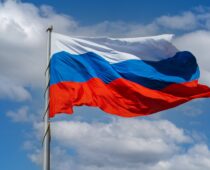 С Днём Государственного флага России!